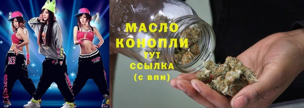 марки lsd Горнозаводск