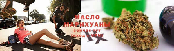 apvp Горняк