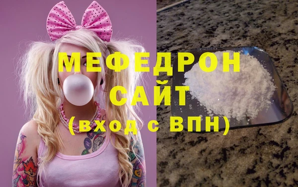 марки lsd Горнозаводск