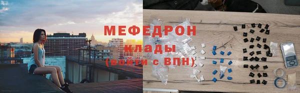 apvp Горняк