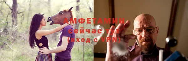 дистиллят марихуана Горно-Алтайск
