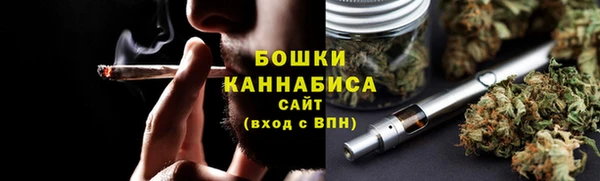 дистиллят марихуана Горно-Алтайск