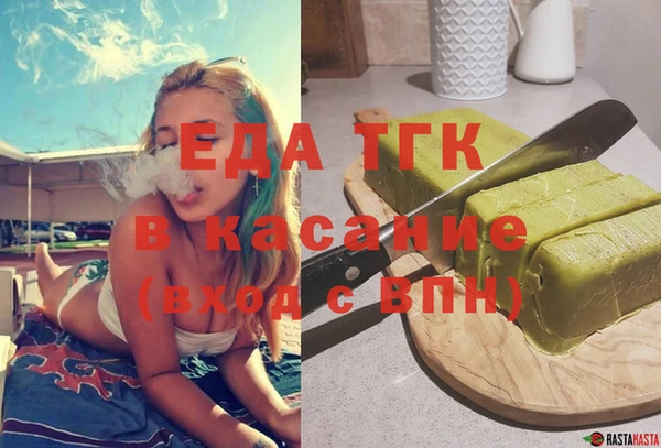apvp Горняк