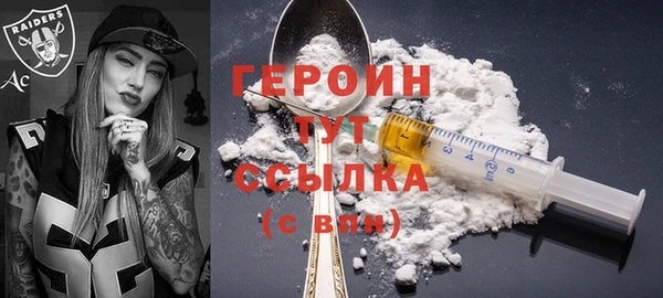марки lsd Горнозаводск