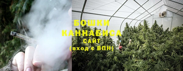 дистиллят марихуана Горно-Алтайск