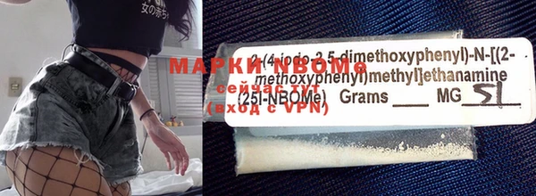 дистиллят марихуана Горно-Алтайск