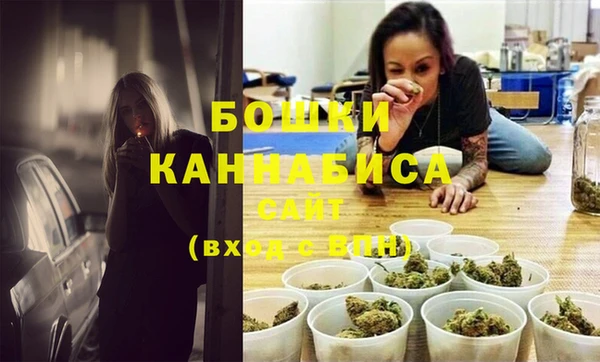 марки lsd Горнозаводск