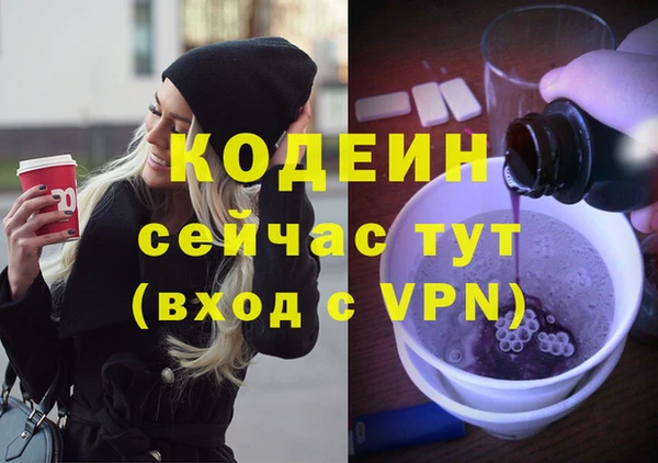 марки lsd Горнозаводск