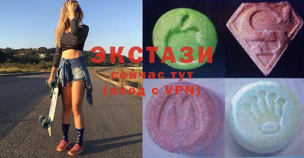 apvp Горняк