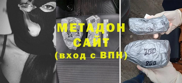 марки lsd Горнозаводск