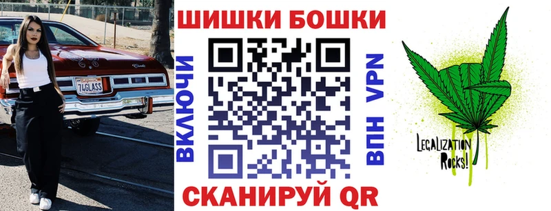 Каннабис планчик  Купить  Пересвет 